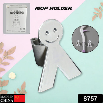 Smile Face Wall Mounted Brush and Broom Holder Seamless Mop Hook Organizer (1Pc)